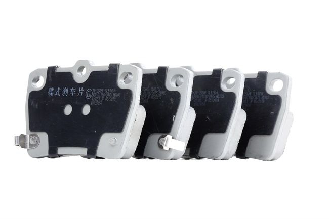 Bremsbeläge für TOYOTA von JAPANPARTS