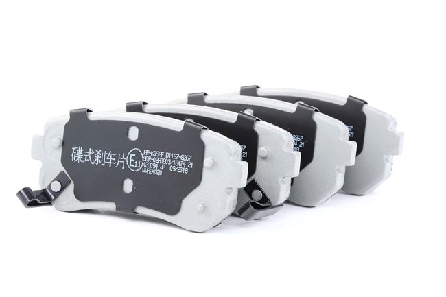 Bremsbeläge PP-K09AF von JAPANPARTS günstig für 38,10 € online kaufen