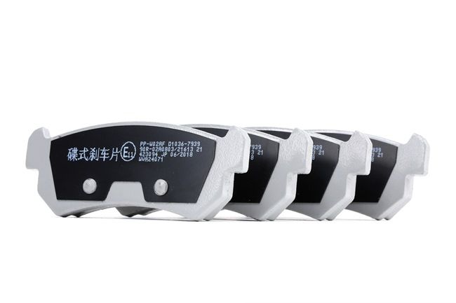Bremsbeläge PP-W02AF von JAPANPARTS günstig für 38,10 € online kaufen