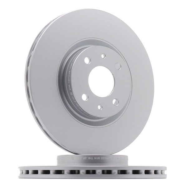 Comprar Disco de freno de goCORE GCH20205 a bajo precio de 140,34 €