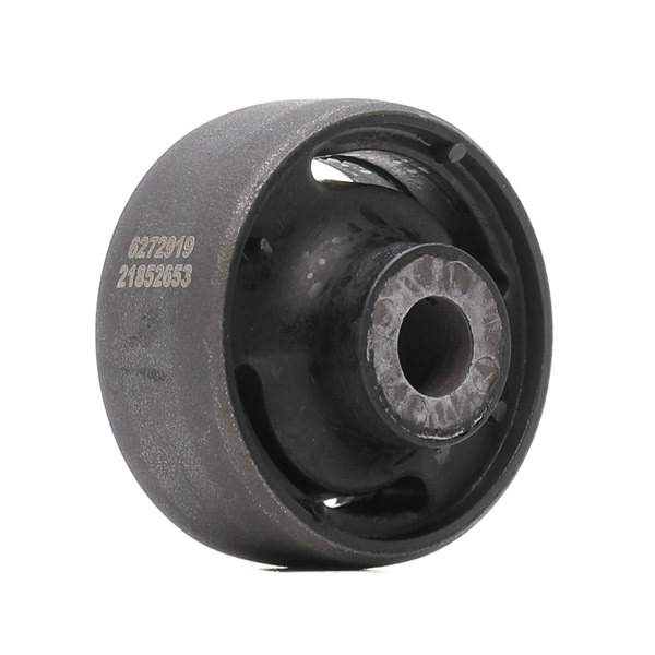 Lagerung, Lenker 251T0327P für PASSAT Variant (3B6) für 6,49 CHF