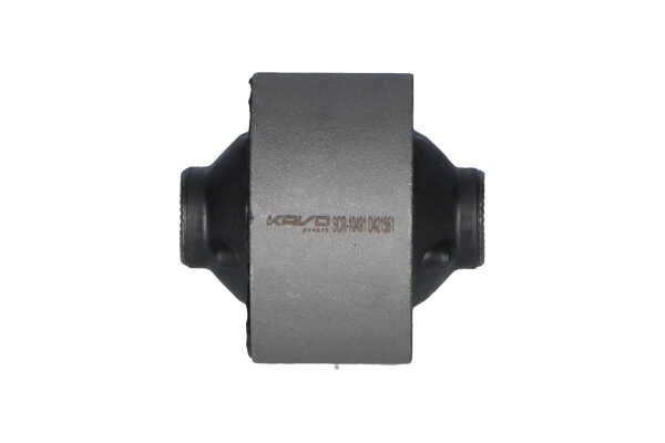 Lagerung, Lenker von KAVO PARTS