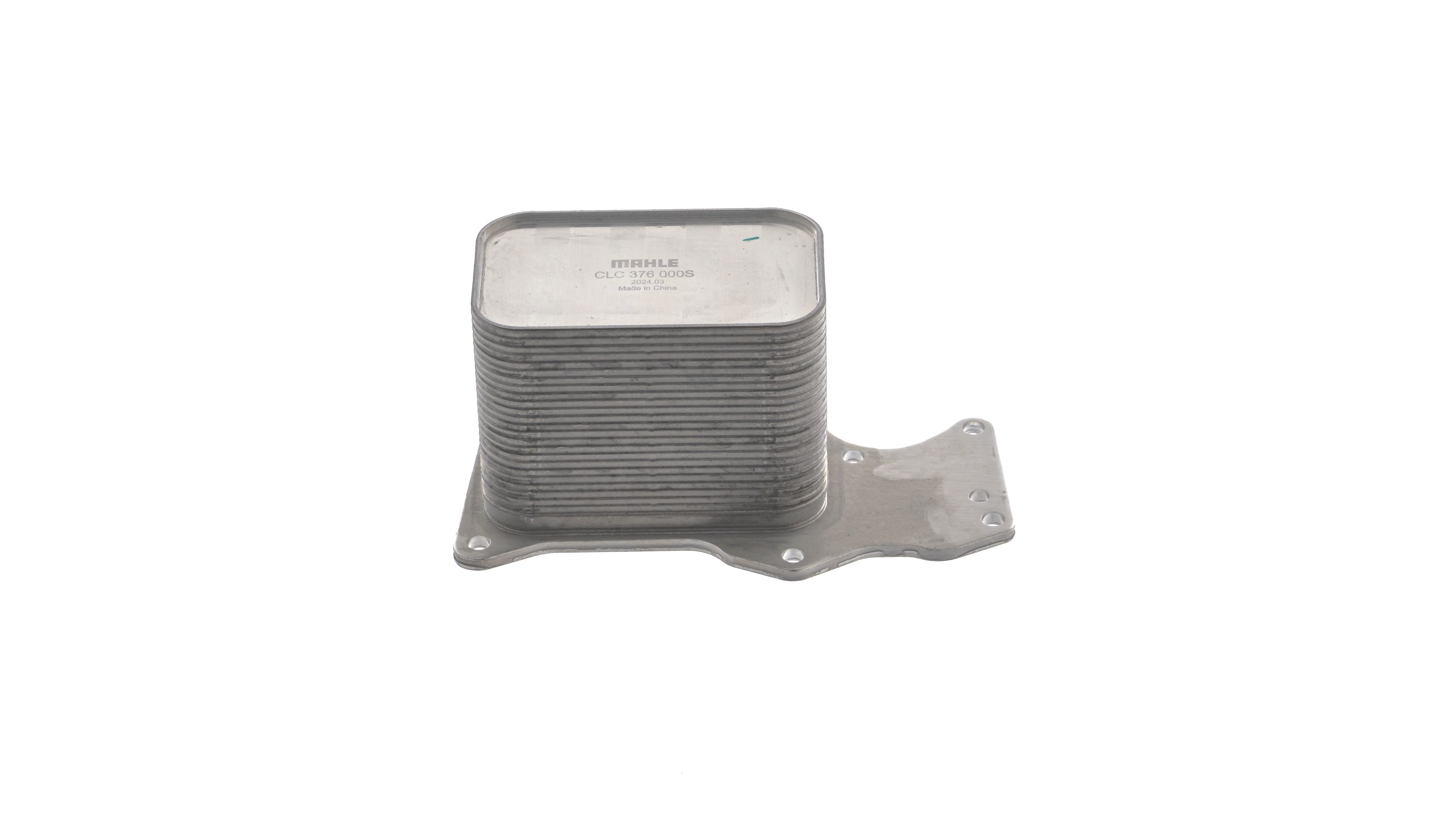 Ölkühler CLC 376 000S von MAHLE ORIGINAL günstig für 77,67 € online kaufen