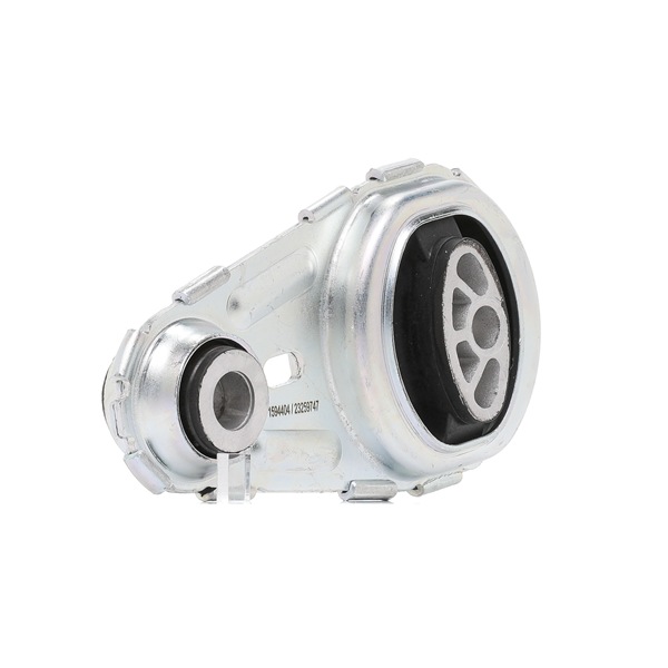 Osta Moottorin tuki RIDEX:llä 247E1242 edullisesti hintaan 34,49&nbsp;&euro;