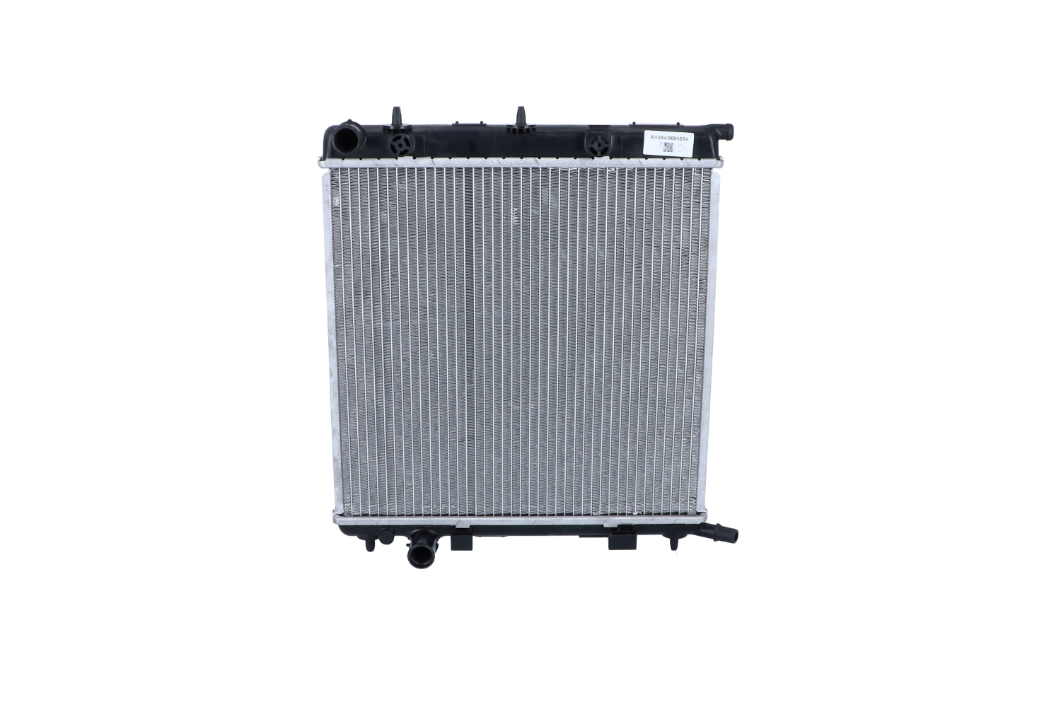 Kjøp Radiator, motorkjøling av NRF 50439 til den lave prisen 708,00 NOK