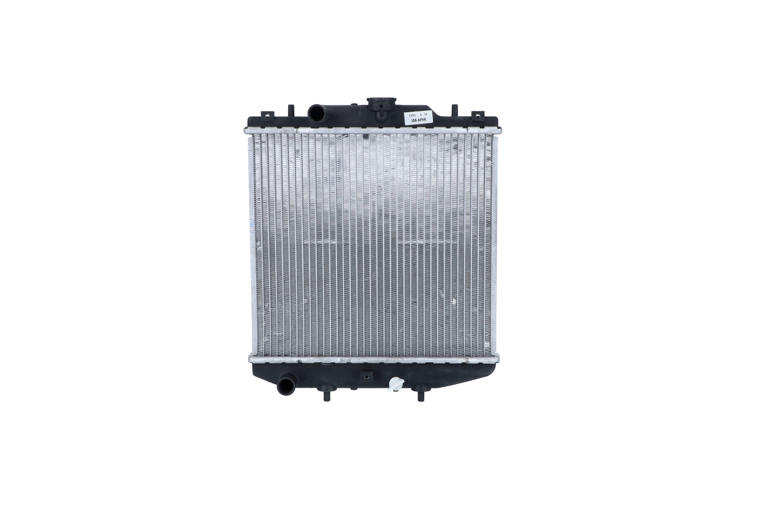 Comprar Radiador, refrigeración del motor de NRF 507643 a bajo precio de 48,69 €