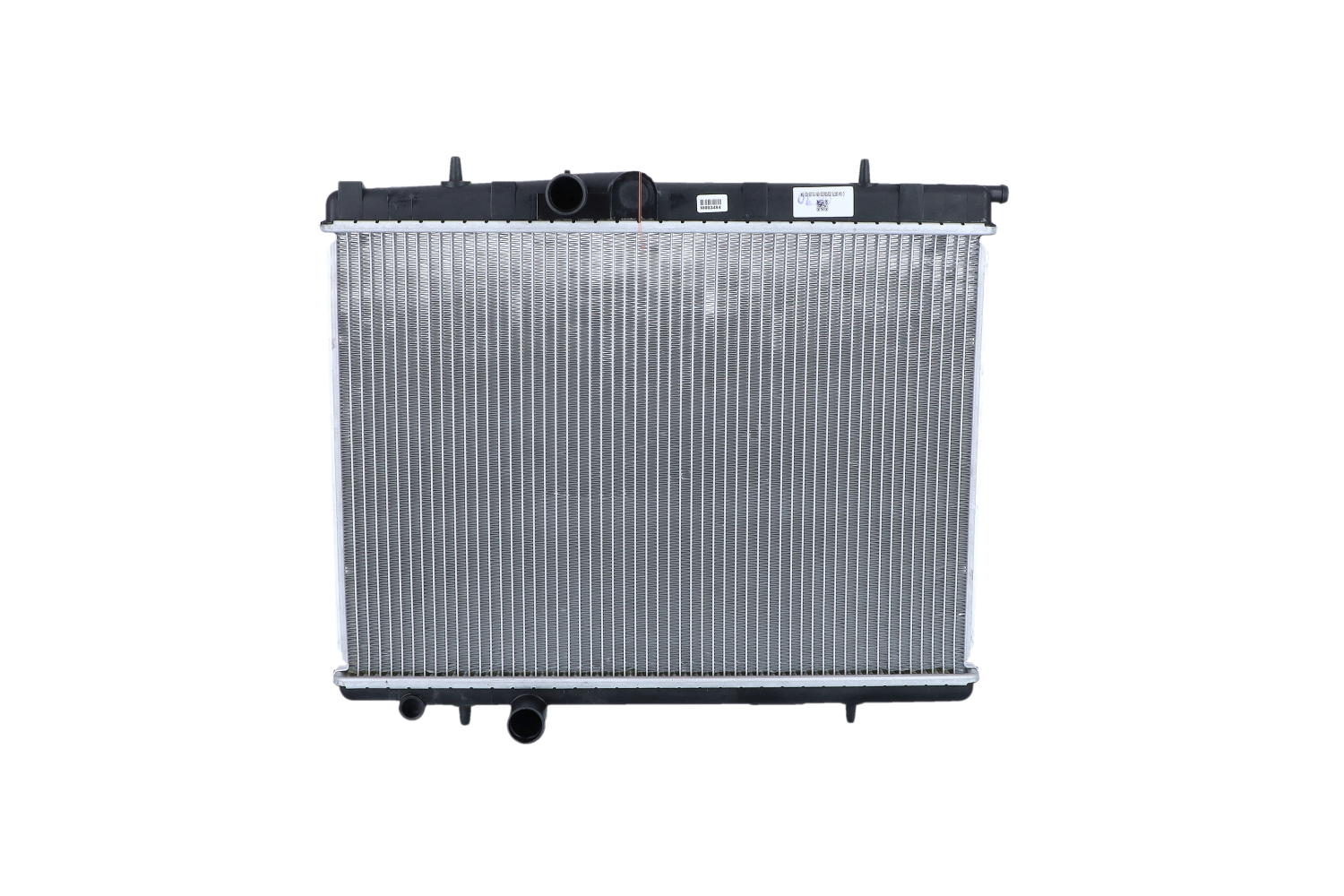 Kjøp Radiator, motorkjøling av NRF 58299 til den lave prisen 750,01 NOK
