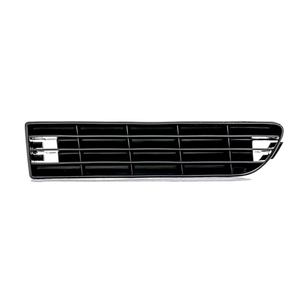 Compre Grelha de ventilador, pára-choques da DIEDERICHS 1023047 a um preço baixo por 12,68 €
