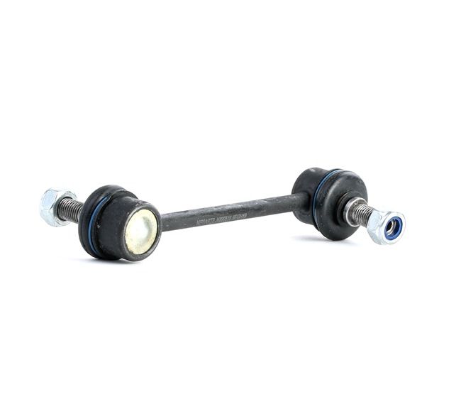 Koppelstange J4890516 von NIPPARTS günstig für 14,90 € online kaufen