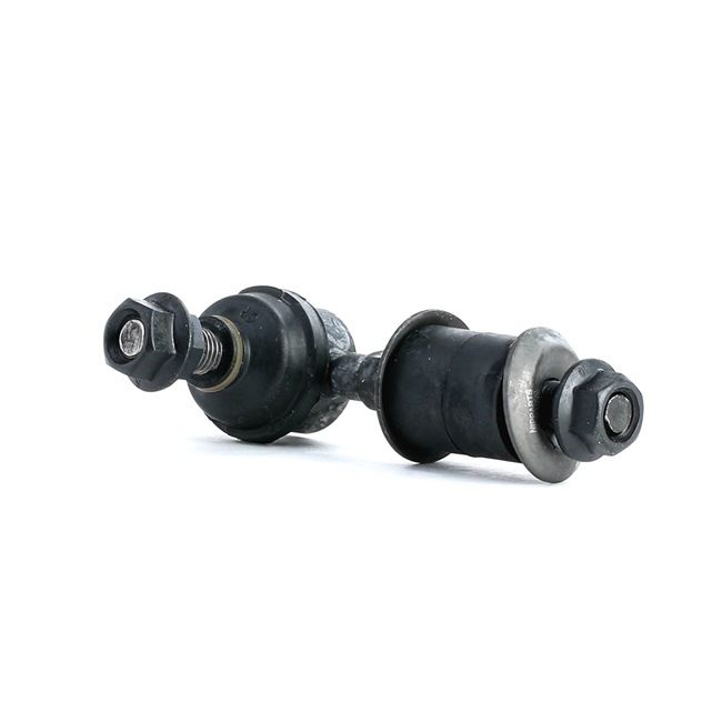 Koppelstange J4961000 von NIPPARTS günstig für 11,81 € online kaufen