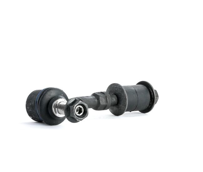 Online Shop für Koppelstange von NIPPARTS EAN: 20100862834793283479
