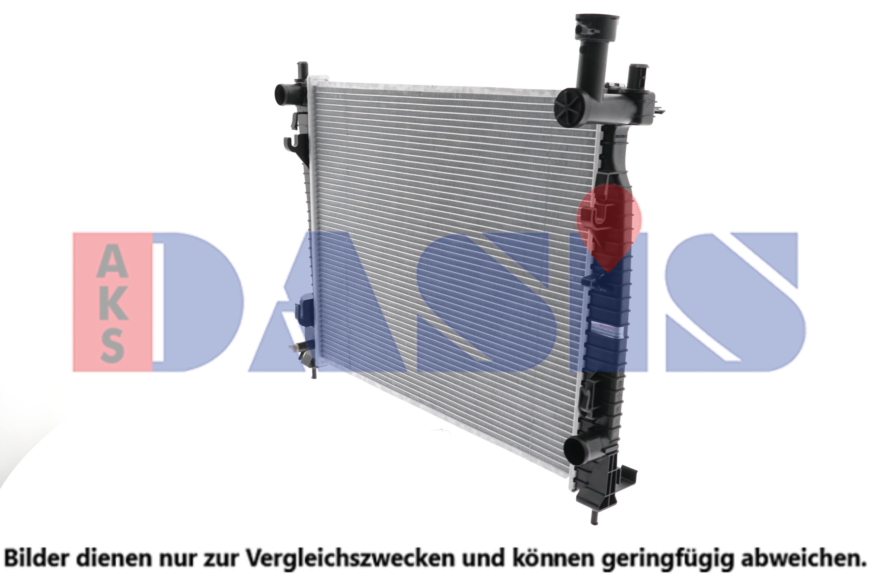 Kjøp Radiator, motorkjøling av AKS DASIS 520126N til den lave prisen 1691,98 NOK