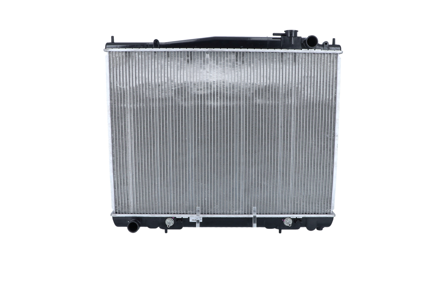 Kjøp Radiator, motorkjøling av NRF 56088 til den lave prisen 1631,22 NOK