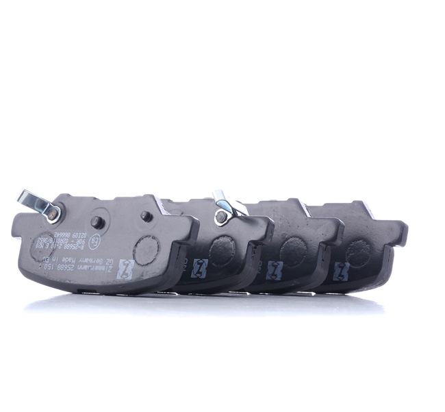 Comprar Juego de pastillas de freno de ZIMMERMANN 25688.150.1 a bajo precio de 36,88 €