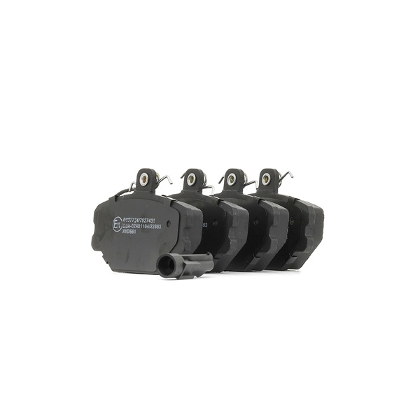 Achetez des Plaquettes de frein STARK SKBP-0011318 à prix pour 17,86 €