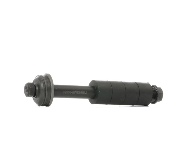 Koppelstange SKST-0230253 von STARK günstig für 6,74 € online kaufen