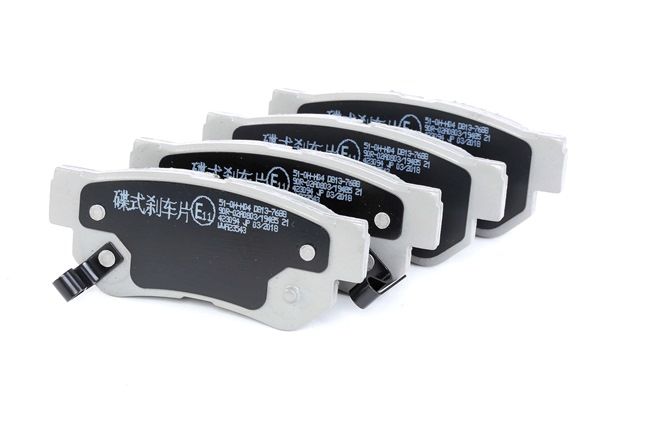 Achetez des Plaquettes de frein ASHIKA 51-0H-H04 à prix pour 26,95 €