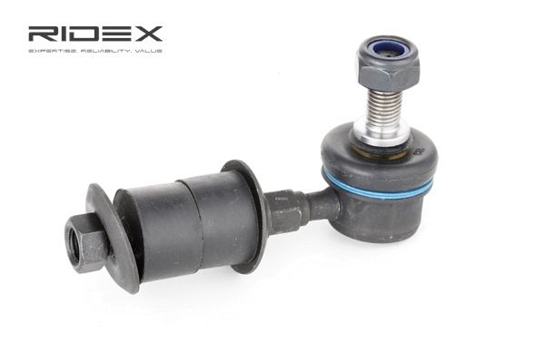 Koppelstange für MITSUBISHI von RIDEX