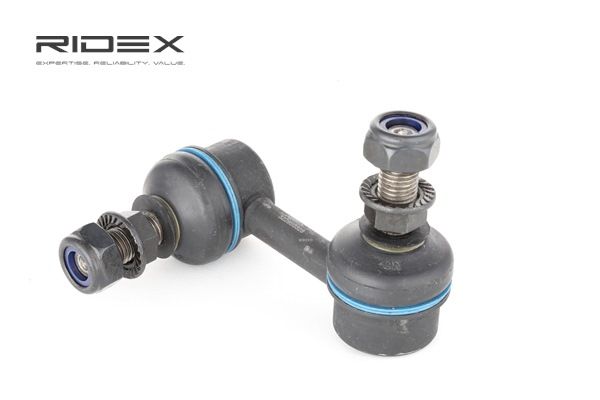 Koppelstange für HONDA von RIDEX