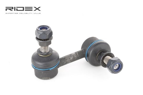 Online Shop für Koppelstange von RIDEX EAN: 4059191201853