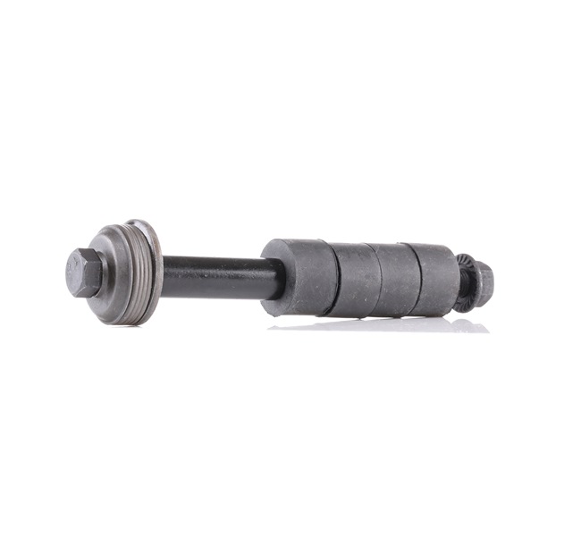Koppelstange 3229S0254 von RIDEX günstig für 6,74 € online kaufen