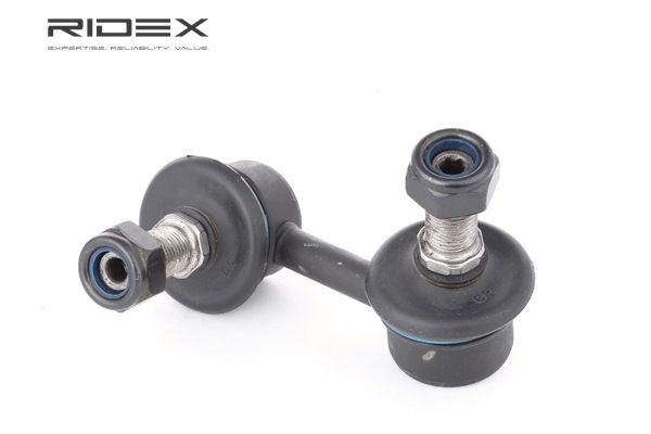 Original RIDEX Koppelstange online kaufen