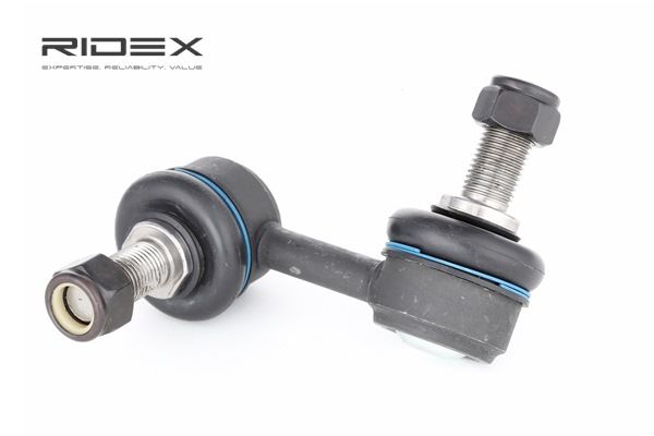 Koppelstange für HYUNDAI von RIDEX