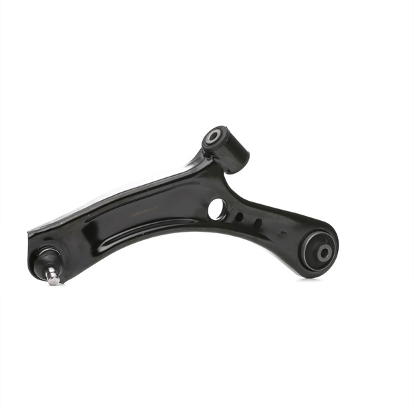 Compre Braço de suspensão da RIDEX 273C0232 a um preço baixo por 34,80 €