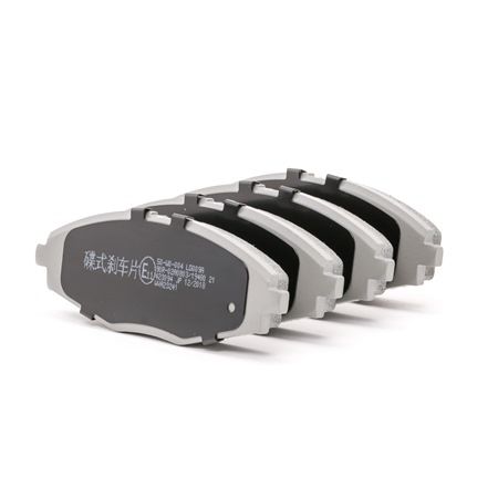 Achetez des Plaquettes de frein ASHIKA 50-W0-004 à prix pour 29,99 €