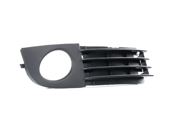 Compre Grelha de ventilador, pára-choques da JP GROUP 1184501180 a um preço baixo por 17,53 €