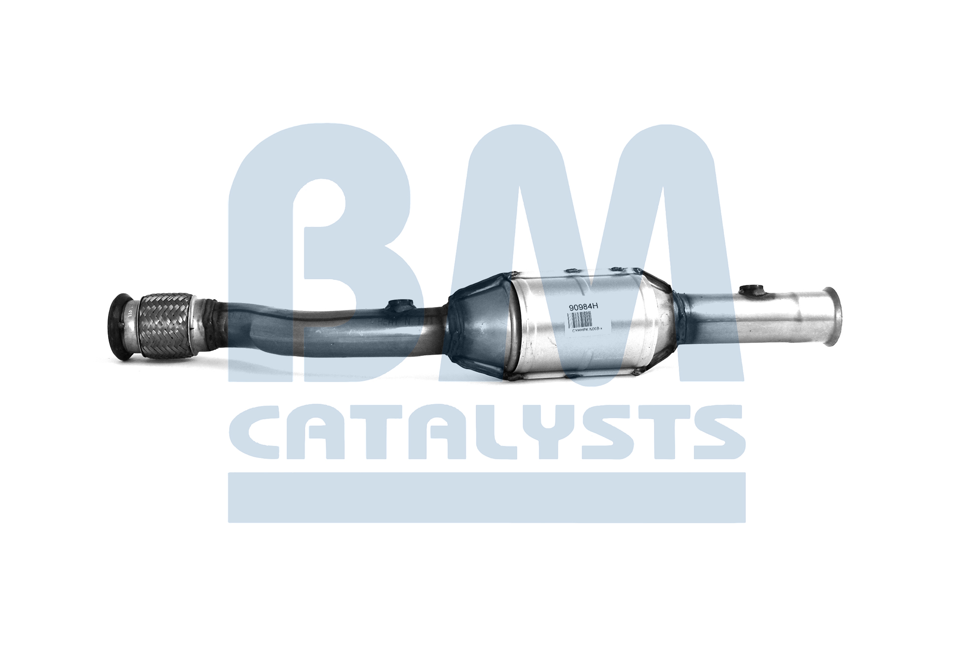 Osta Katalysaattori BM CATALYSTS:llä BM90984H edullisesti hintaan 261,48 €
