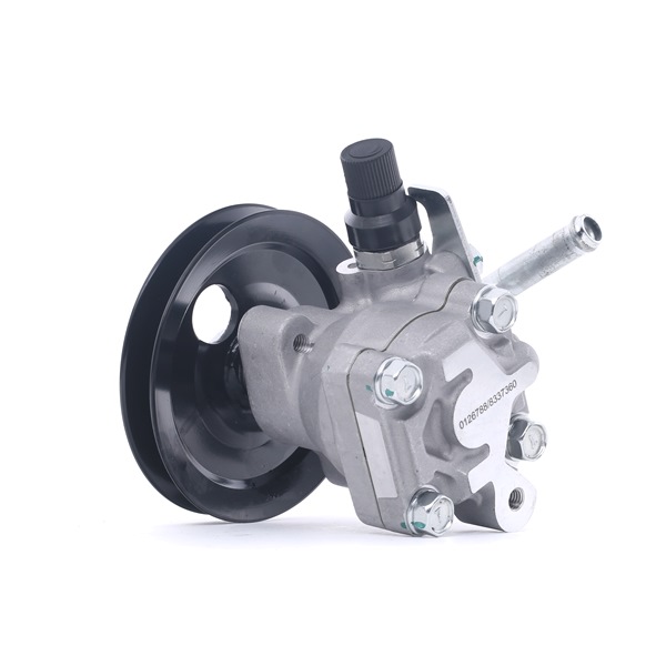 Servopumpe SKHP-0540108