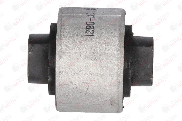 Lagerung, Lenker 2145 für SKODA